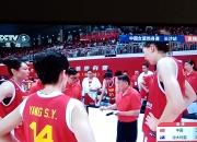 开云在线直播-前场球员关键上篮，取得比分领先的简单介绍