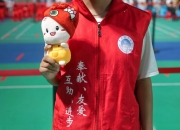 开云体育下载-内蒙古典丰逐渐成熟，壮志立马求进步