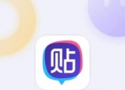 开云体育APP下载-大连一方客场挫败，球队成绩仍有待提高