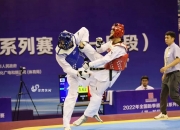 开云体育下载-跆拳道项目选手飘逸力夺金牌的简单介绍