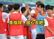 开云体育app-队伍勇敢对抗，赢得观众的掌声