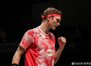 开云在线直播-日本羽毛球队横扫泰国羽毛球队，安赛龙高光表现的简单介绍