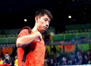 开云体育官网-英国乒乓球队完胜德国乒乓球队，张继科绝境逆转的简单介绍