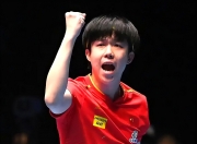 开云体育官网-日本乒乓球队爆冷中国乒乓球队，王皓三分雨点燃全场的简单介绍