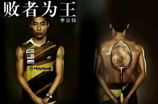 包含日本羽毛球队强势印度羽毛球队,李宗伟统治全场的词条 包含日本羽毛球队强势印度羽毛球队,李宗伟统治全场的词条