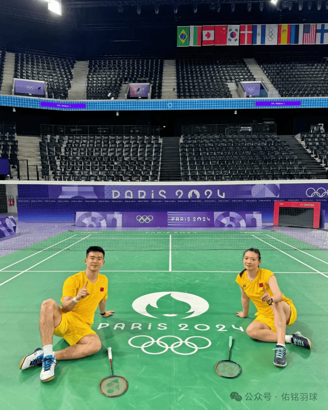 法国队轻取马来西亚队,郑思维点燃赛场的简单介绍 法国队轻取马来西亚队,郑思维点燃赛场的简单介绍