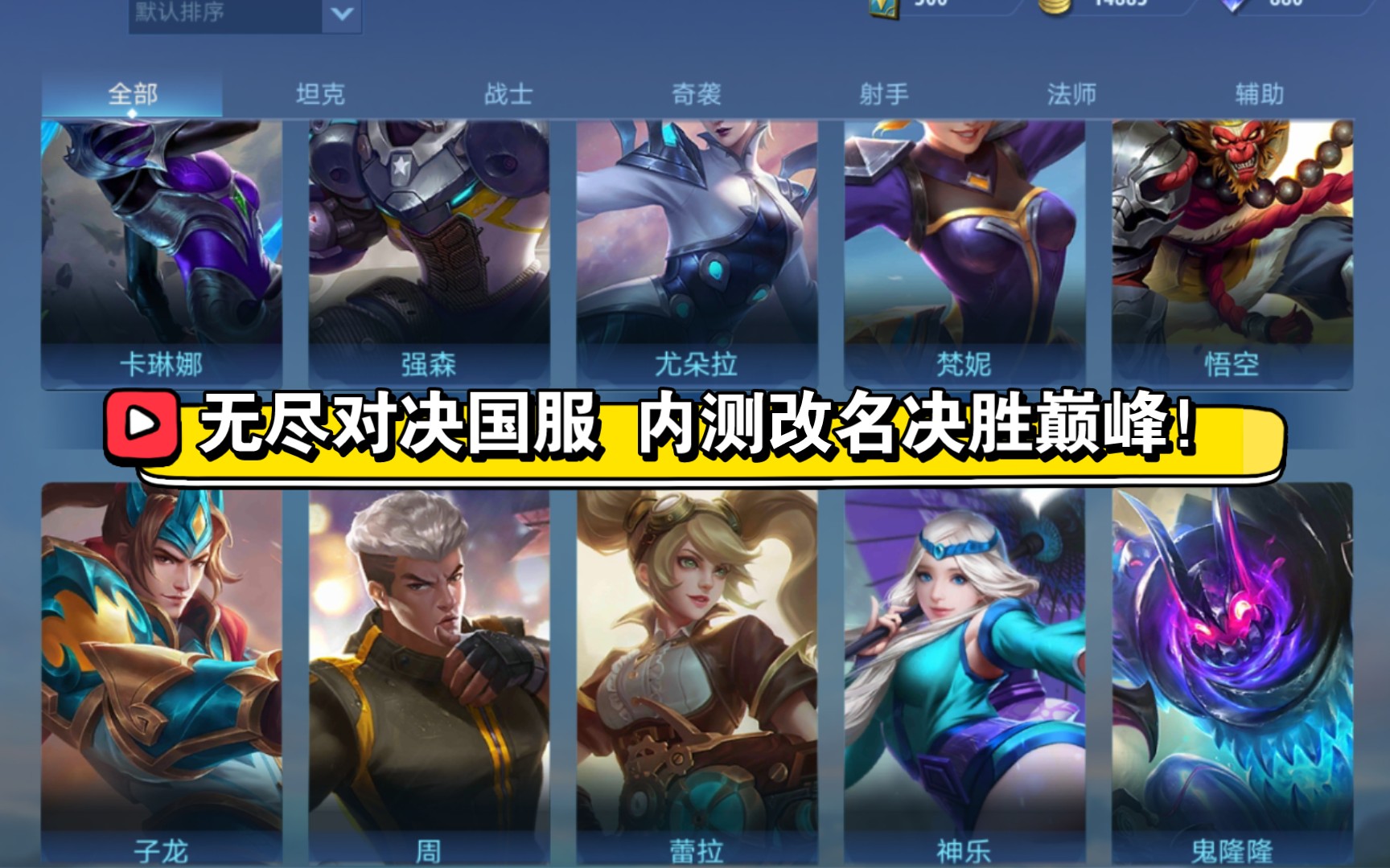 佩鲁贾以攻势见长,决胜关键对决的简单介绍 佩鲁贾以攻势见长,决胜关键对决的简单介绍