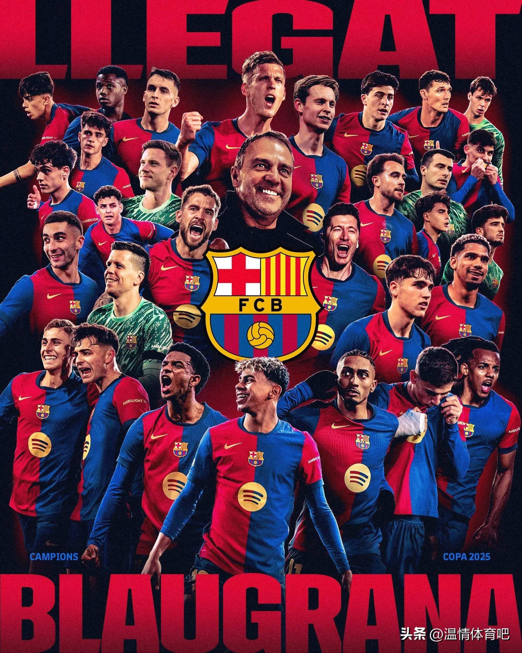 包含巴萨遭遇强敌，西甲前景堪忧！的词条