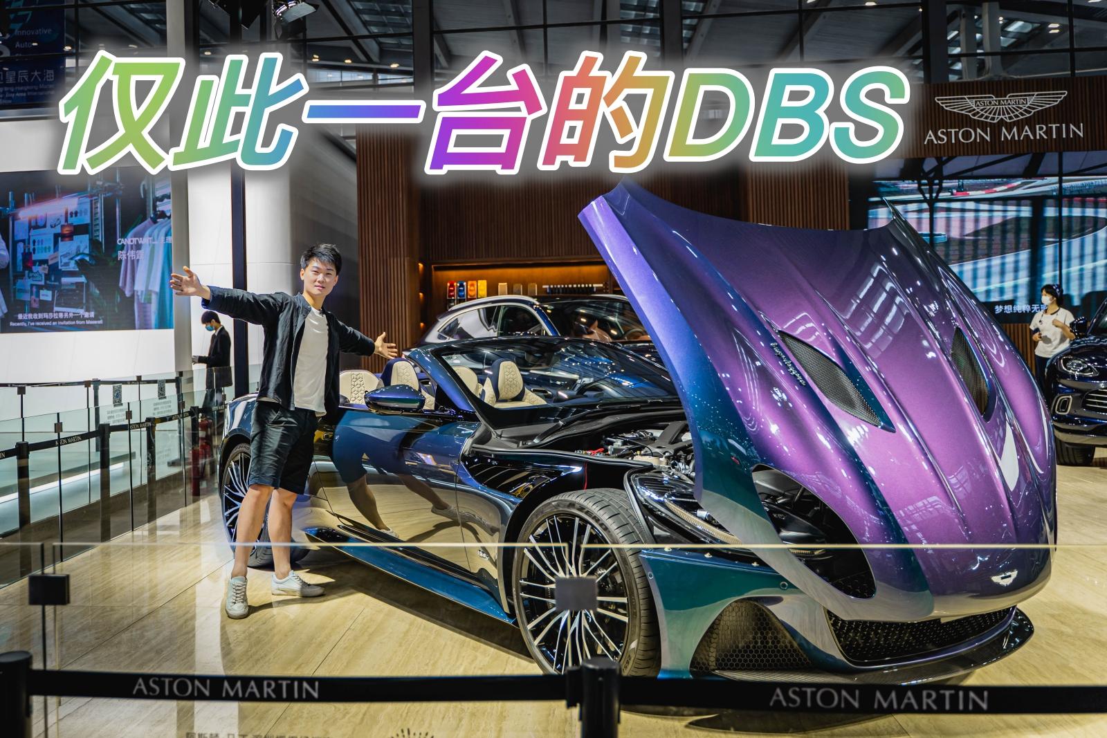 威廉姆斯碾压阿斯顿马丁，皮亚斯特里状态火热的简单介绍