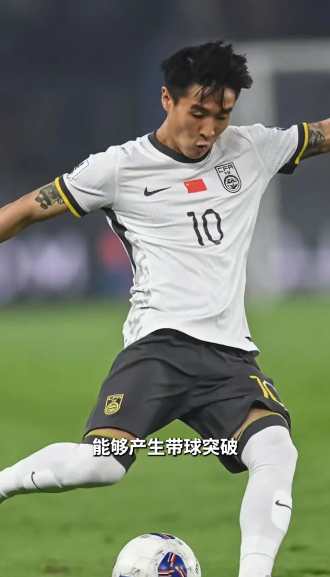 印尼队完胜法国队，郑思维关键制胜