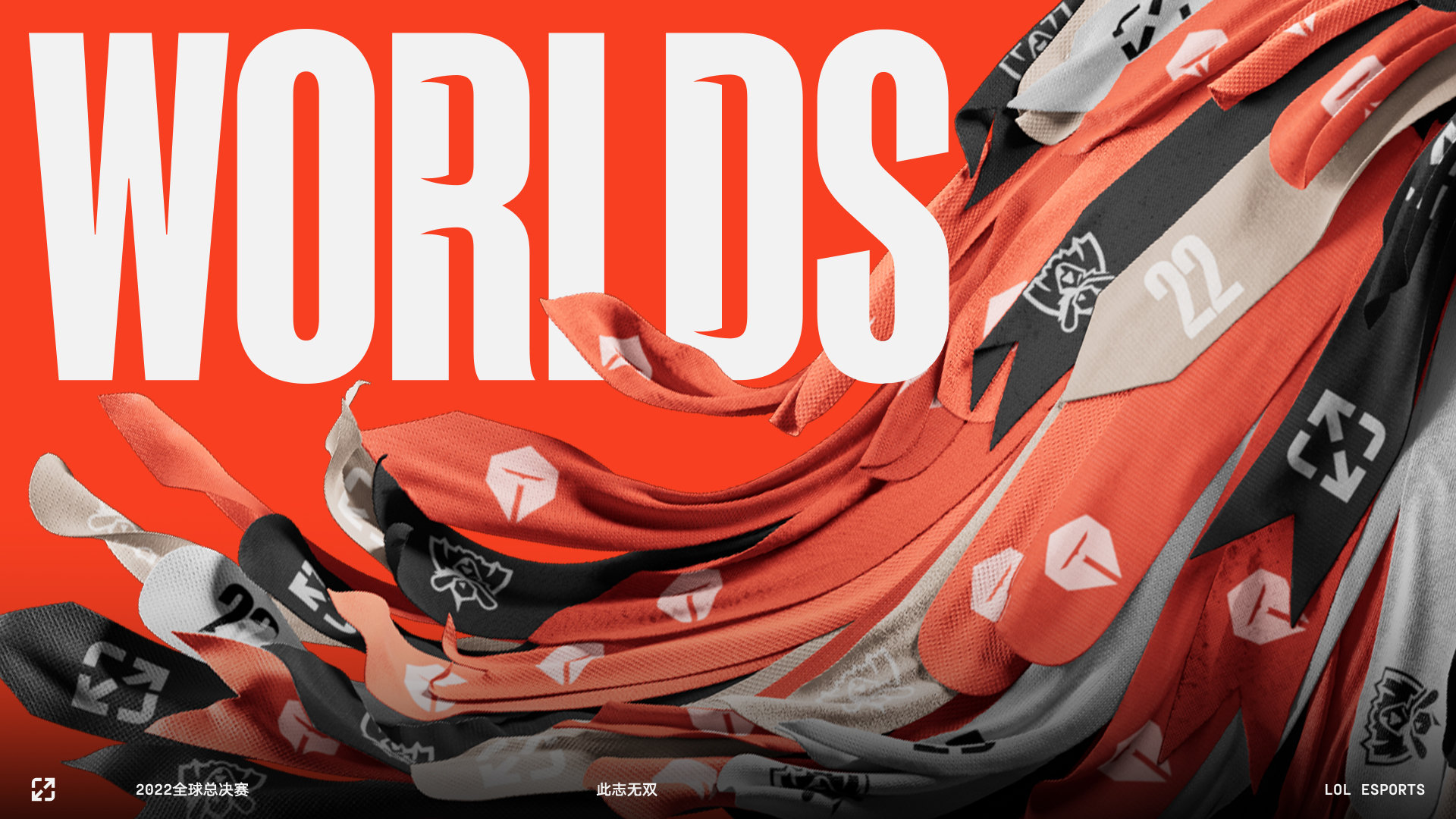 包含RGE强势TES，Gumayusi一己之力扛起全队的词条