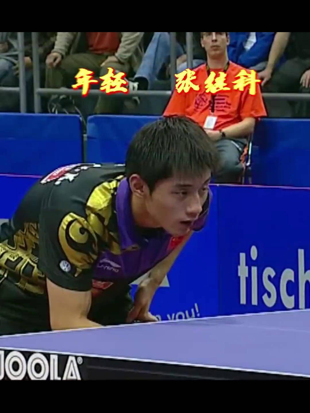 英国乒乓球队完胜德国乒乓球队，张继科绝境逆转的简单介绍