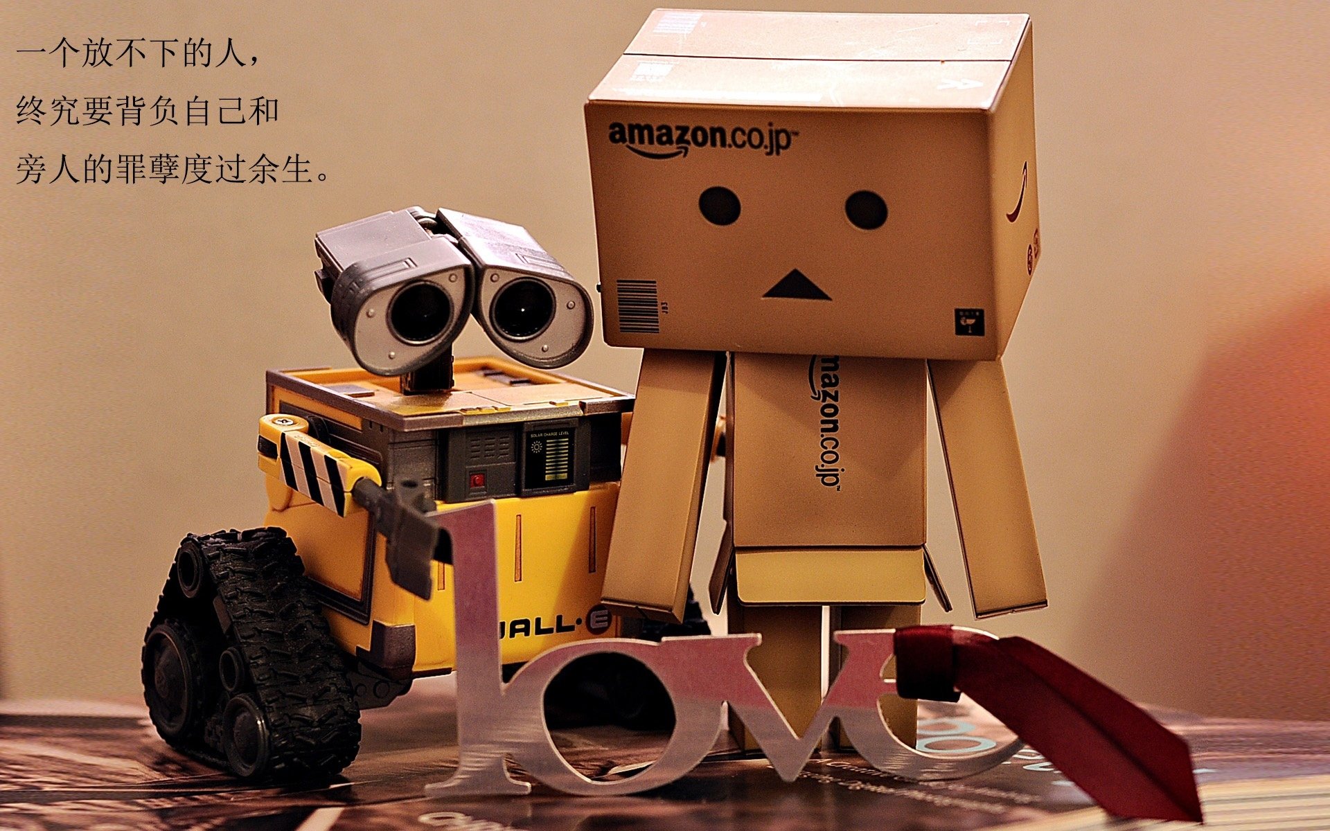 跨界狂想，当马刺的狂胜遇见利拉德的英超争冠时刻—体育世界的平行交响